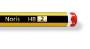 Foto de Lápices de grafito Nº2 HB Staedtler Noris. Caja de 12 unidades (080041)